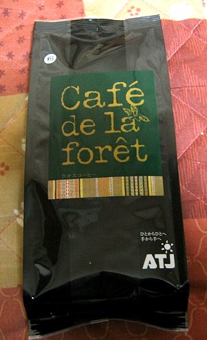 コーヒー　カフェ・ド・ラフォーレ　画像